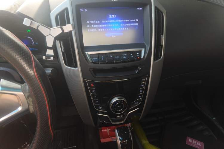 Used Luxgen U6 SUV 2014 1.8T Fashion Edition Audio And AC Panel