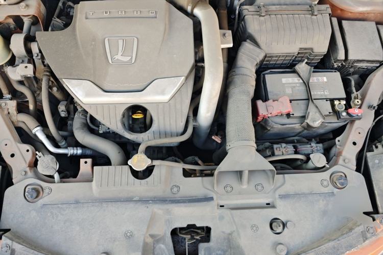 Used Luxgen U6 SUV 2014 1.8T Fashion Edition Engine Bay