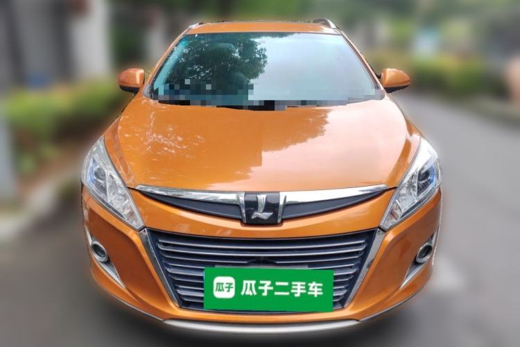 Used Luxgen U6 SUV 2014 2.0T ZhiZun Model Front