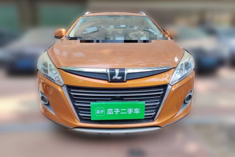 Used Luxgen U6 SUV 2014 2.0T ZhiZun Model Front