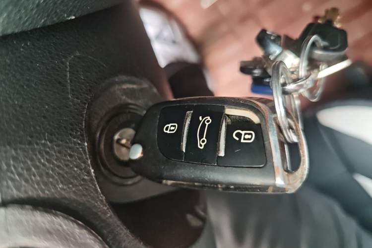 Used Luxgen U6 SUV 2014 1.8T Charm Version Vehicle Key