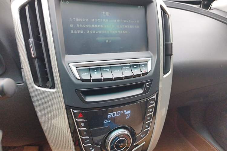 Used Luxgen U6 SUV 2015 1.8T Fashion Edition Audio And AC Panel