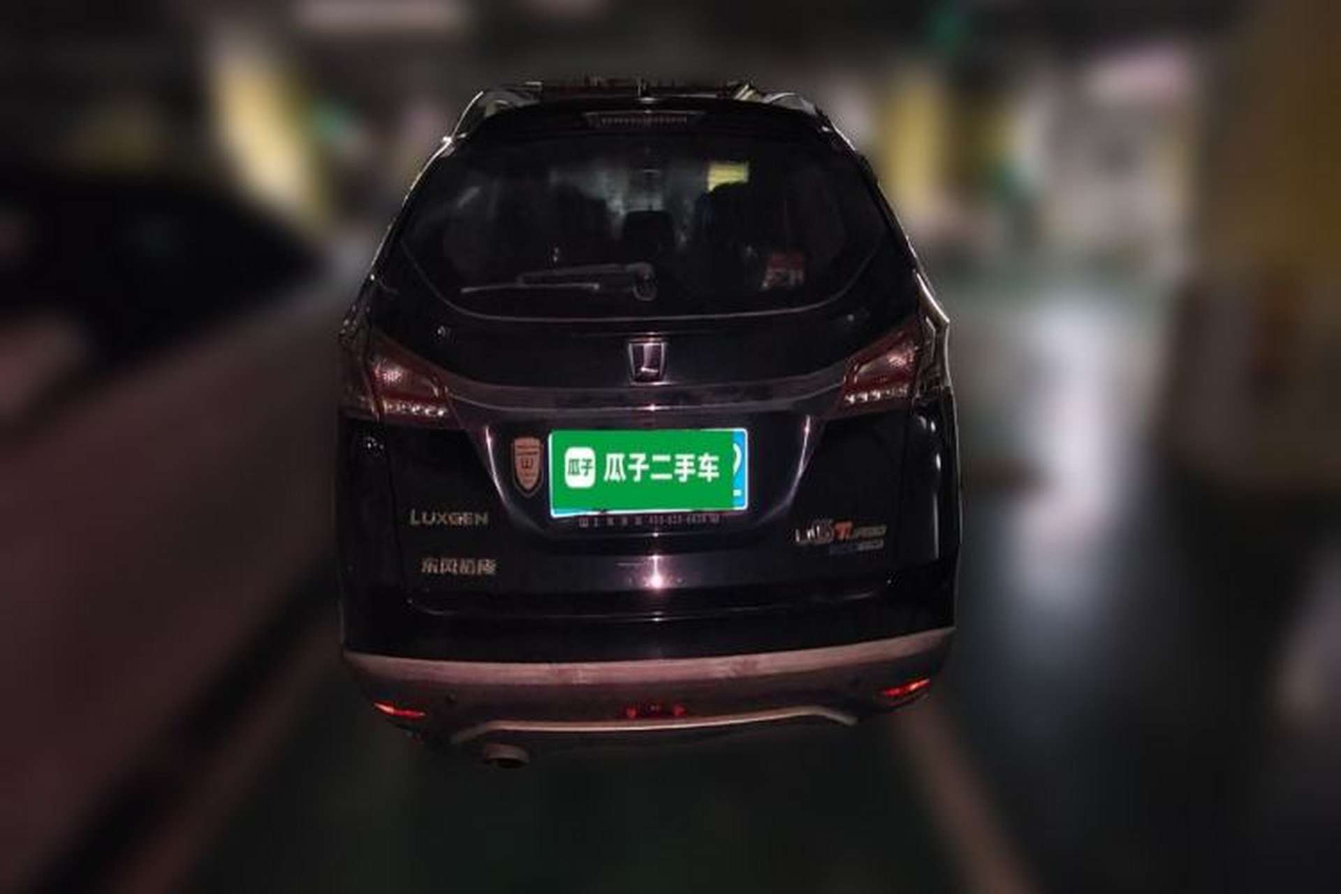 Used Luxgen U6 SUV 2015 1.8T Fashion Edition Rear