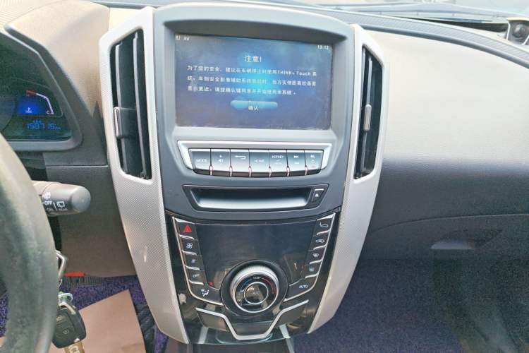 Used Luxgen U6 SUV 2015 1.8T Fashion Edition Audio And AC Panel