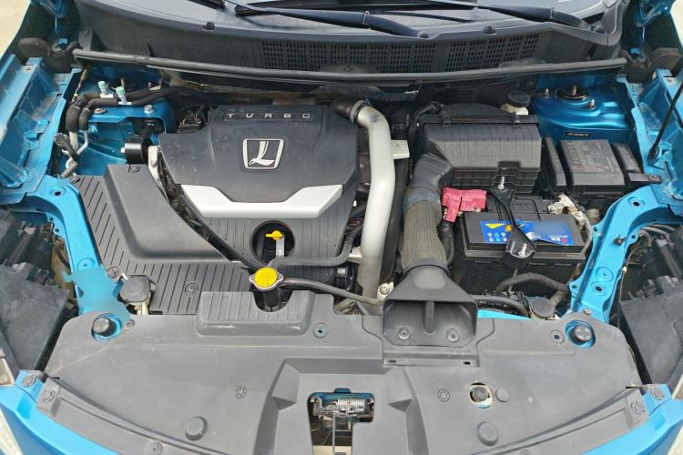 Used Luxgen U6 SUV 2015 1.8T Fashion Edition Engine Bay