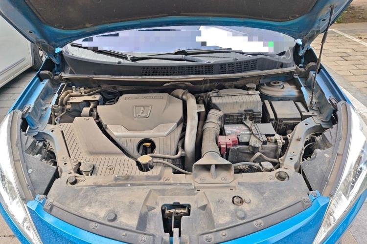 Used Luxgen U6 SUV 2015 1.8T Fashion Edition Engine Bay