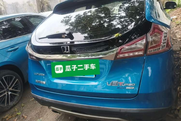Used Luxgen U6 SUV 2015 1.8T ZhiZun Model Rear