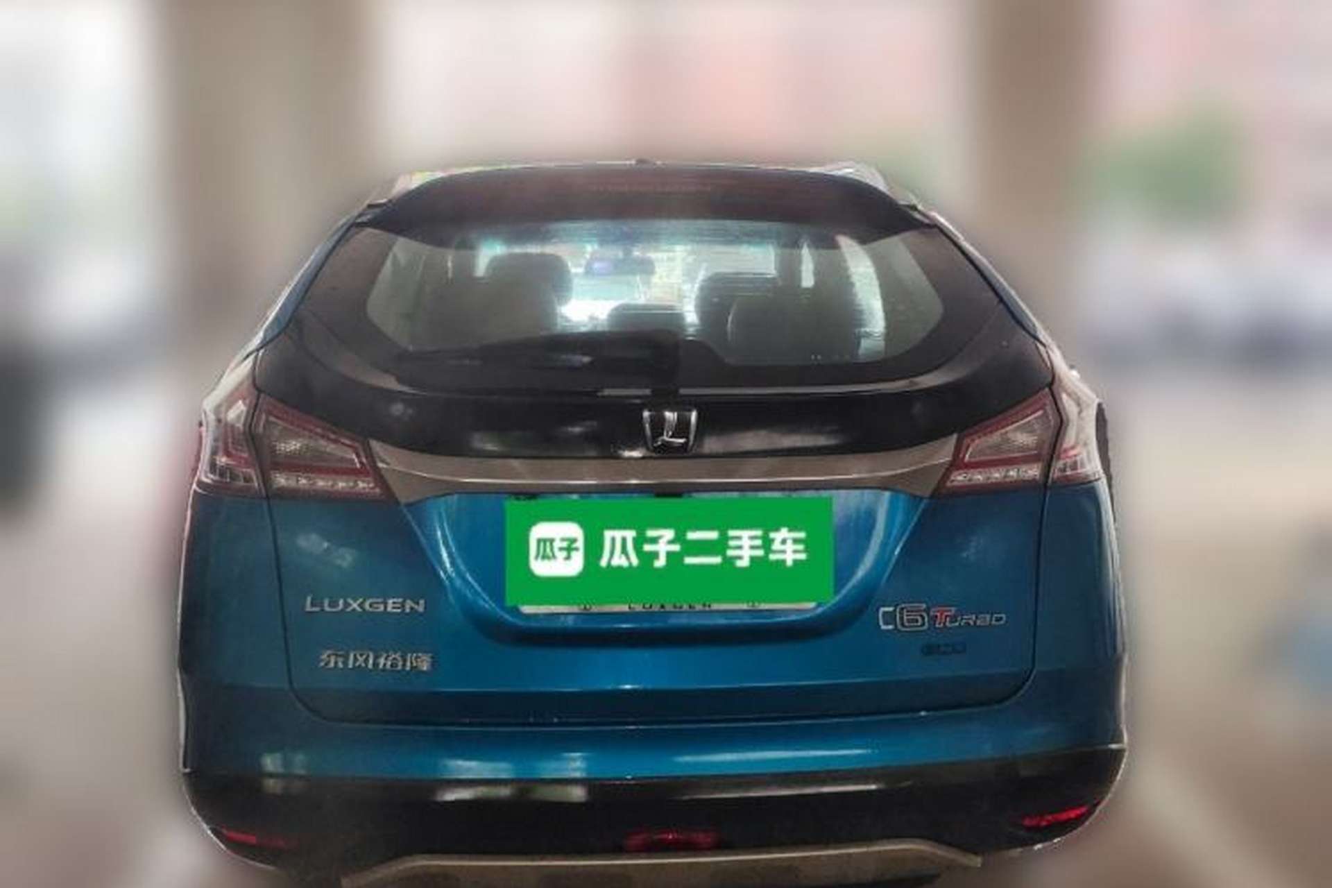 Used Luxgen U6 SUV 2015 1.8T Fashion Edition Rear