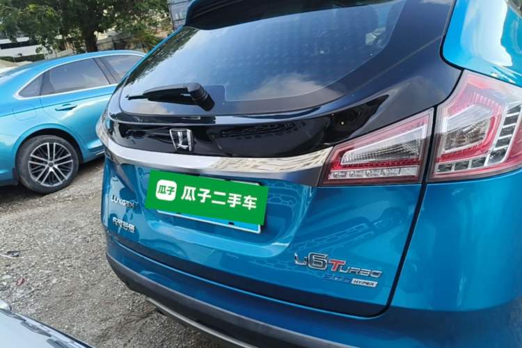 Used Luxgen U6 SUV 2015 1.8T ZhiZun Model Rear