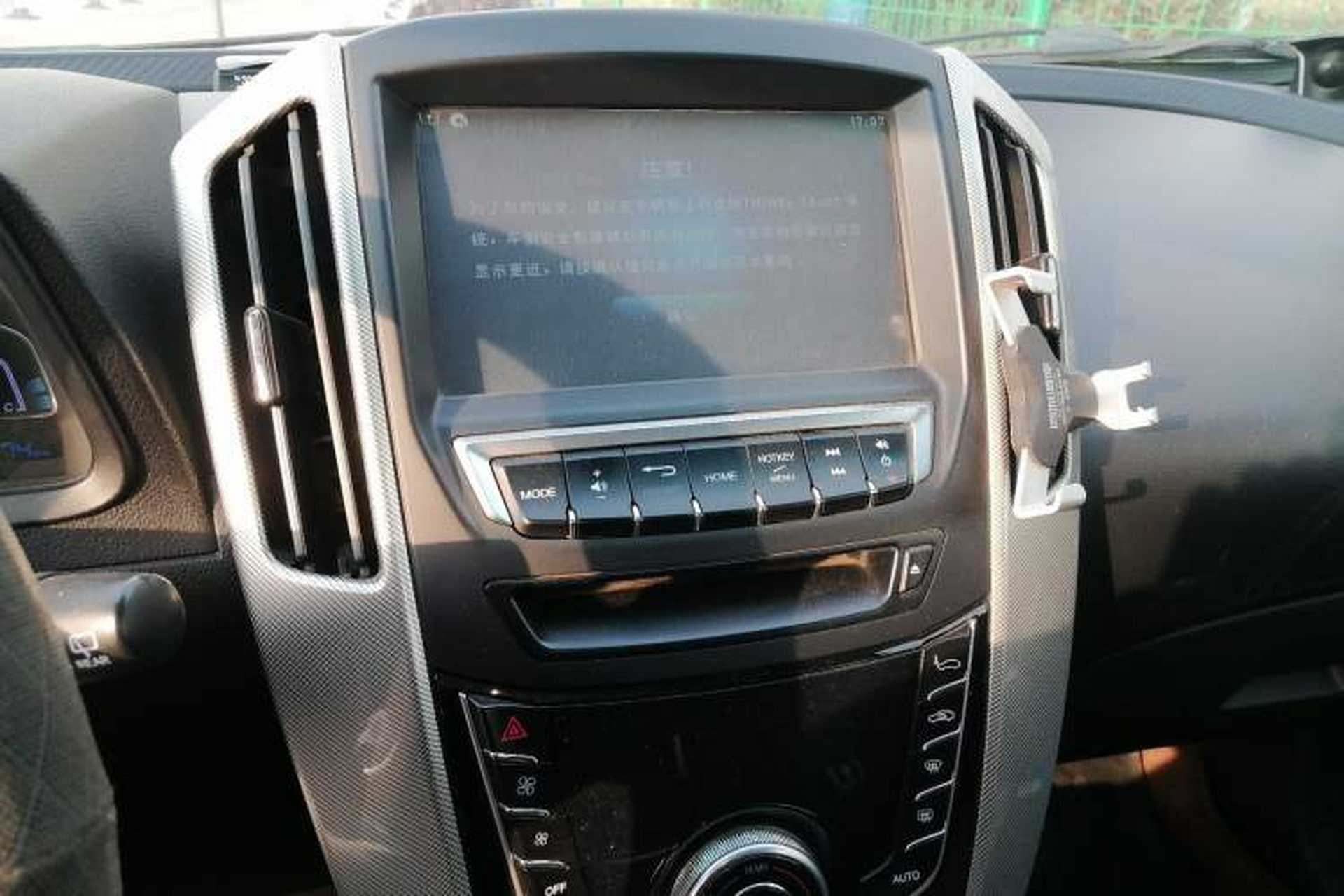 Used Luxgen U6 SUV 2015 1.8T Enhanced Charm Edition Audio And AC Panel