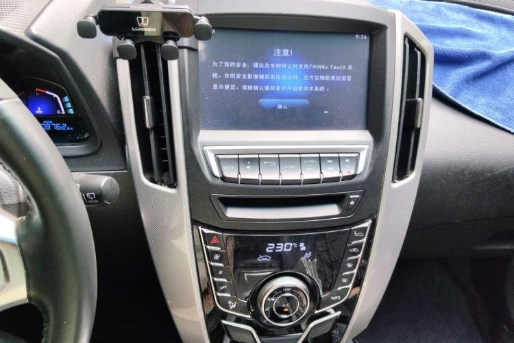 Used Luxgen U6 SUV 2015 1.8T Fashion Edition Audio And AC Panel