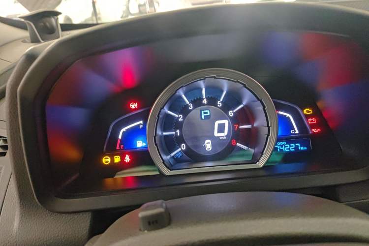 Used Luxgen U6 SUV 2015 1.8T Fashion Edition Instrument Cluster