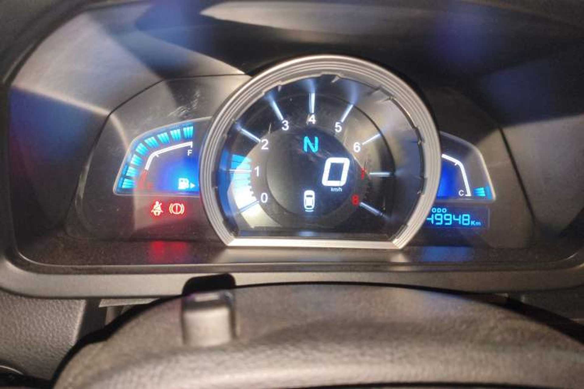 Used Luxgen U6 SUV 2015 1.8T Fashion-Upgraded Model Instrument Cluster