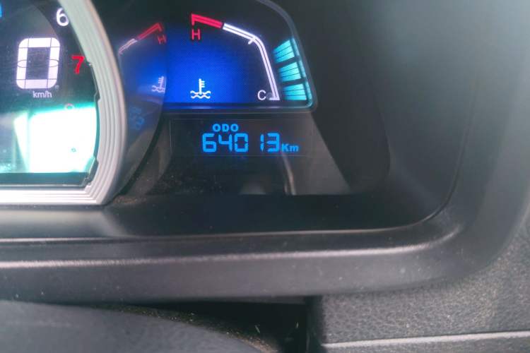 Used Luxgen U6 SUV 2015 1.8T New Innovation Upgrade Odometer Close Up