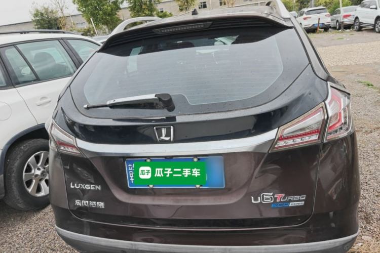 Used Luxgen U6 SUV 2015 1.8T New Innovation Upgrade Rear