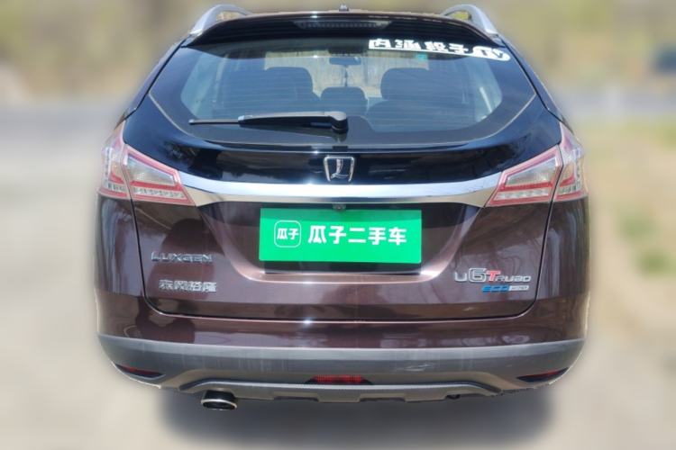 Used Luxgen U6 SUV 2015 1.8T New Innovation Upgrade Rear