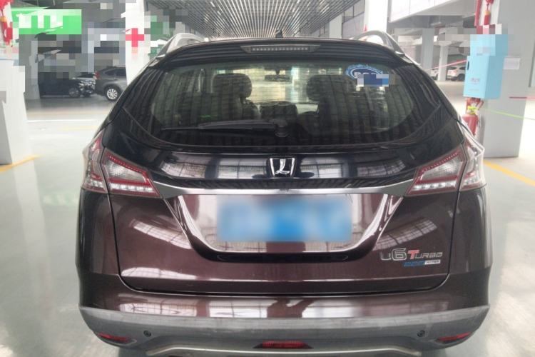 Used Luxgen U6 SUV 2015 1.8T Fashion Edition Rear