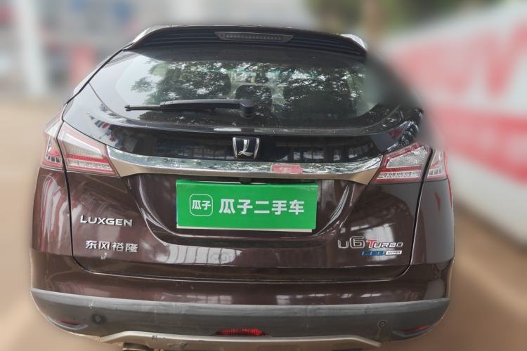 Used Luxgen U6 SUV 2015 1.8T Fashion Edition Rear