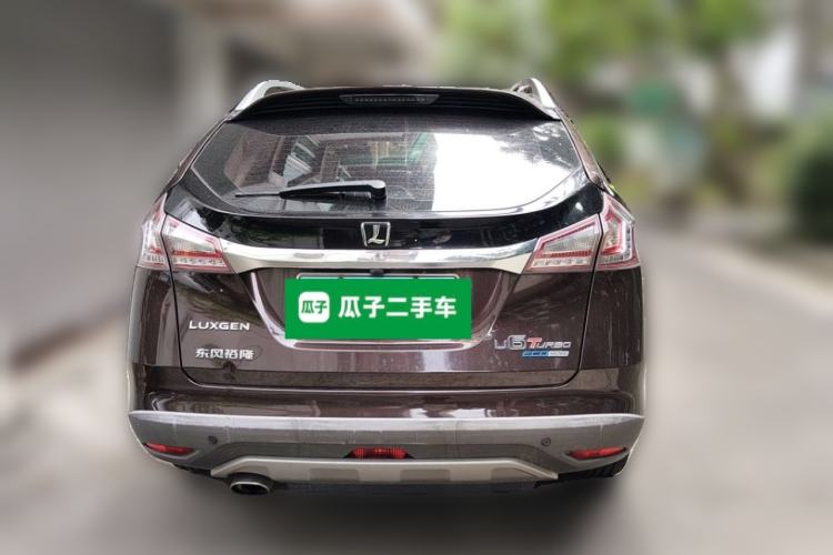 Used Luxgen U6 SUV 2015 1.8T Fashion Edition Rear