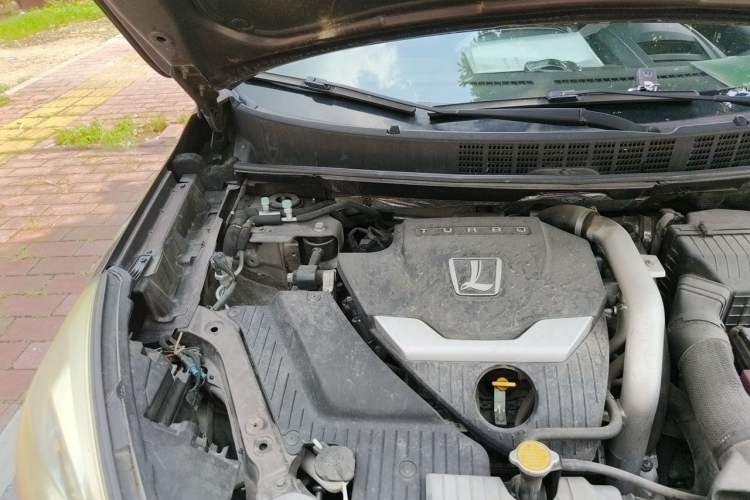 Used Luxgen U6 SUV 2015 1.8T Fashion Edition Engine Bay Right