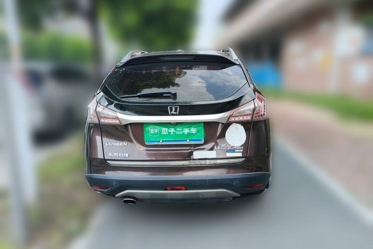 Used Luxgen U6 SUV 2015 1.8T Fashion Edition Rear