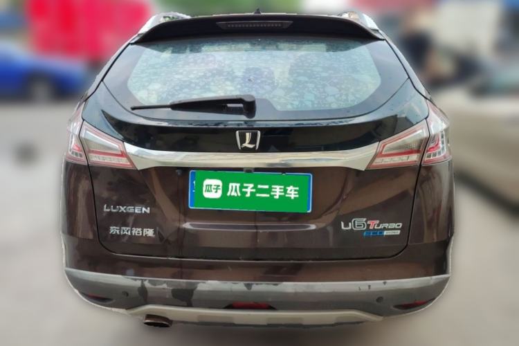 Used Luxgen U6 SUV 2015 1.8T Fashion Edition Rear