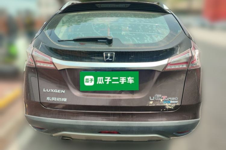 Used Luxgen U6 SUV 2015 1.8T Enhanced Charm Edition Rear