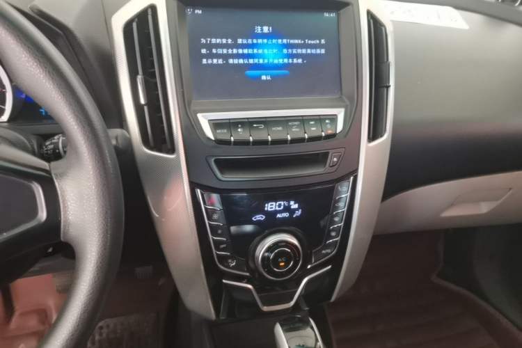 Used Luxgen U6 SUV 2015 1.8T Enhanced Charm Edition Audio And AC Panel