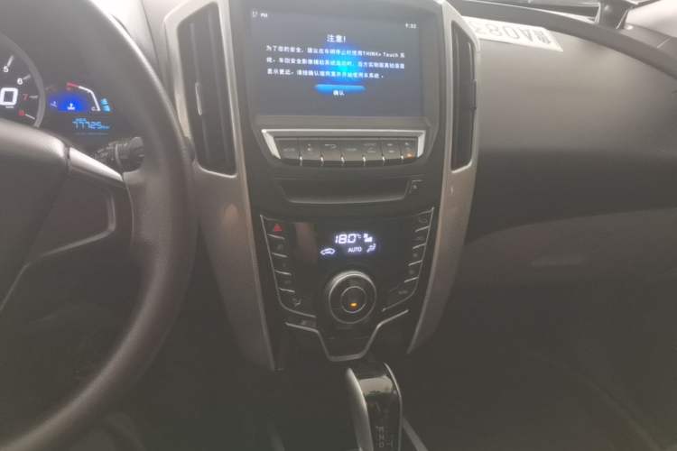 Used Luxgen U6 SUV 2015 1.8T Charm Model Audio And AC Panel