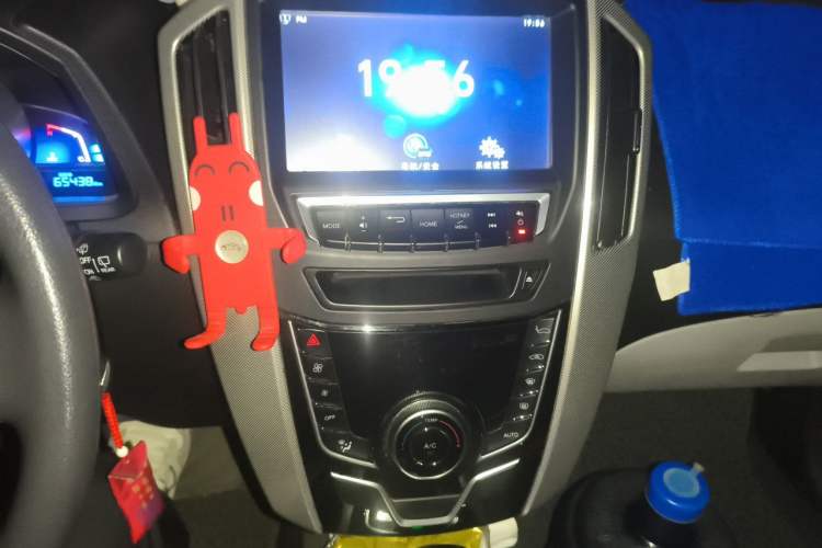 Used Luxgen U6 SUV 2015 1.8T Charm Model Audio And AC Panel