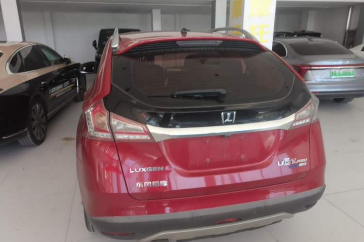 Used Luxgen U6 SUV 2015 1.8T Enhanced Charm Edition Rear