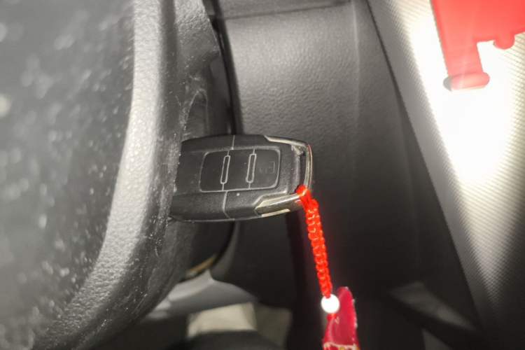 Used Luxgen U6 SUV 2015 1.8T Charm Model Vehicle Key