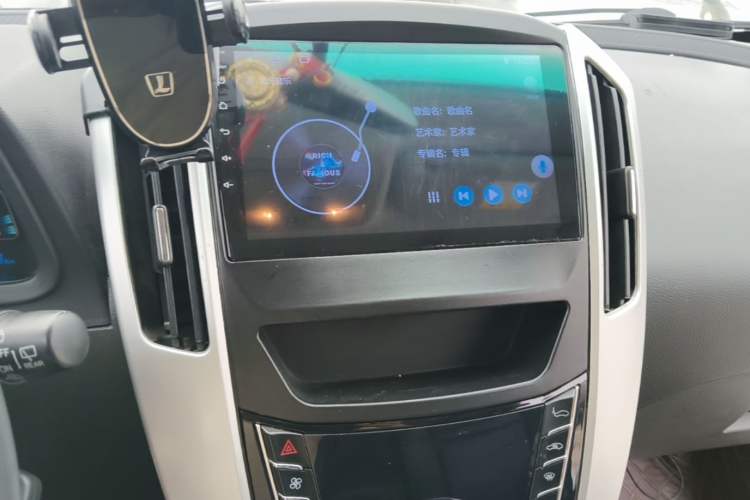 Used Luxgen U6 SUV 2015 1.8T Fashion-Upgraded Model Audio And AC Panel