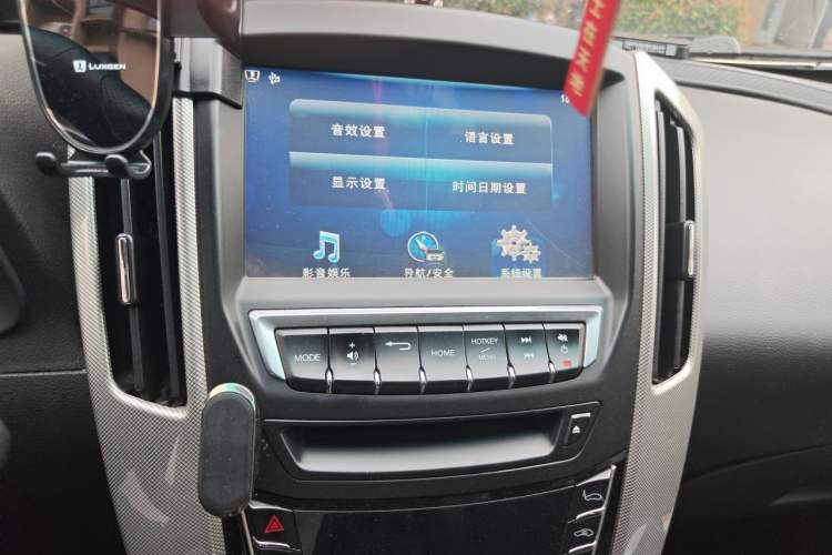 Used Luxgen U6 SUV 2015 1.8T Fashion Edition Audio And AC Panel