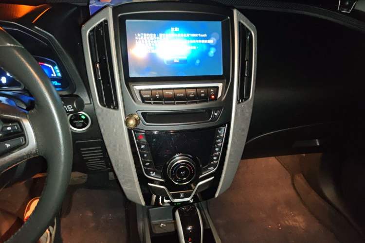 Used Luxgen U6 SUV 2015 1.8T ZhiZun Model Audio And AC Panel