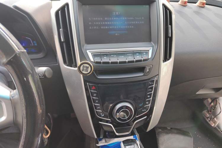 Used Luxgen U6 SUV 2015 1.8T Fashion Edition Audio And AC Panel