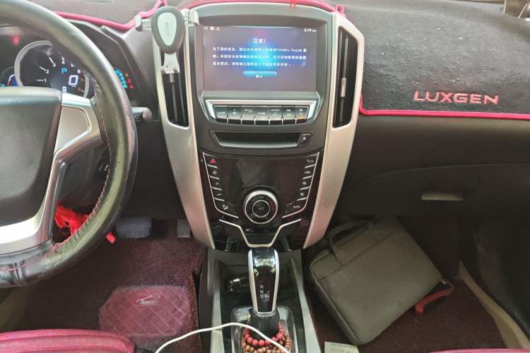 Used Luxgen U6 SUV 2015 1.8T Fashion Edition Audio And AC Panel