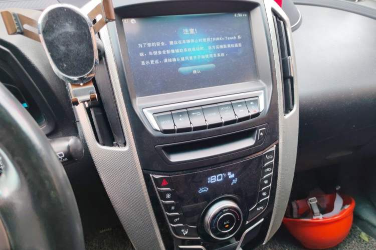 Used Luxgen U6 SUV 2015 1.8T Fashion Edition Audio And AC Panel