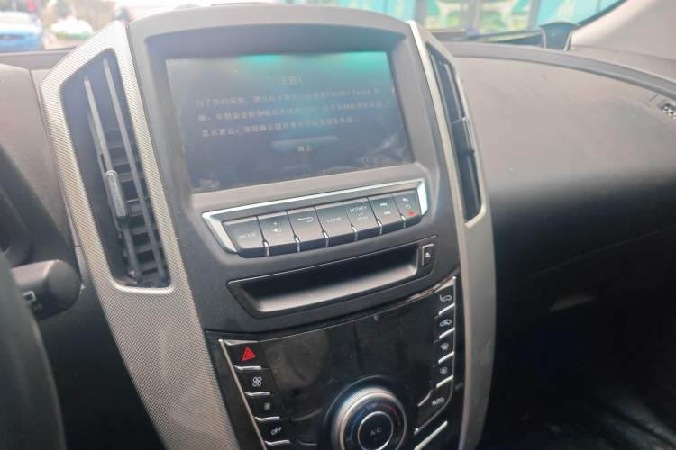 Used Luxgen U6 SUV 2015 1.8T Fashion Edition Audio And AC Panel
