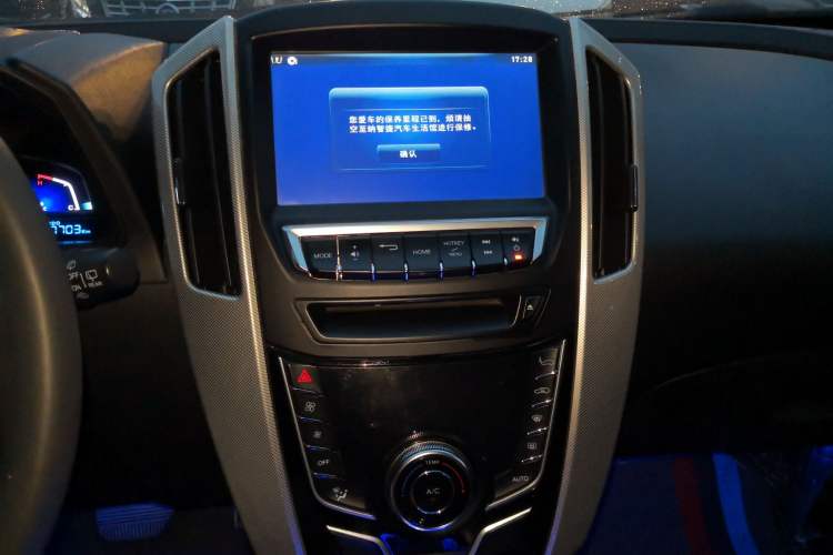 Used Luxgen U6 SUV 2015 1.8T Fashion Edition Audio And AC Panel