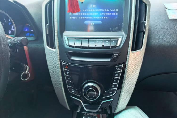 Used Luxgen U6 SUV 2015 1.8T Fashion Edition Audio And AC Panel