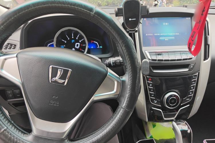 Used Luxgen U6 SUV 2015 1.8T Fashion Edition Center Console