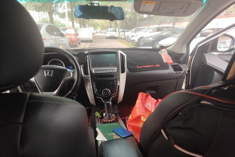 Used Luxgen U6 SUV 2015 1.8T Fashion Edition Center Console