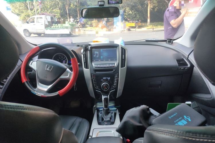 Used Luxgen U6 SUV 2015 1.8T Fashion Edition Center Console