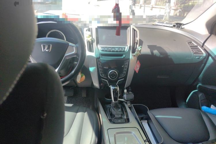 Used Luxgen U6 SUV 2015 1.8T Fashion Edition Center Console