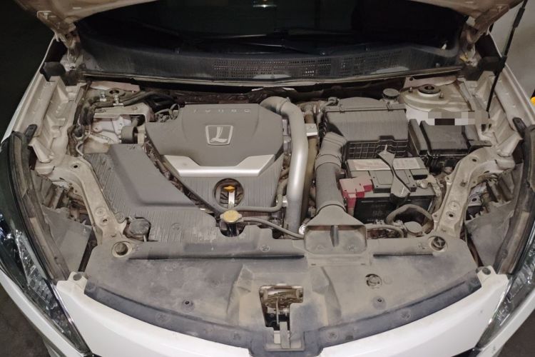 Used Luxgen U6 SUV 2015 1.8T Fashion Edition Engine Bay