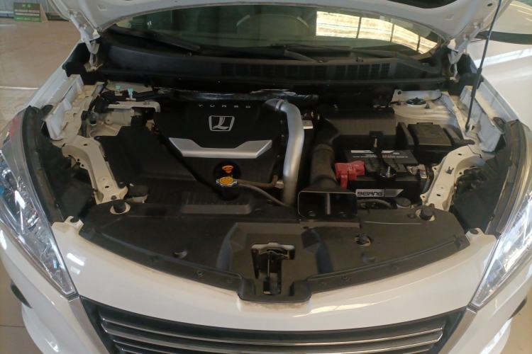 Used Luxgen U6 SUV 2015 1.8T Charm Model Engine Bay