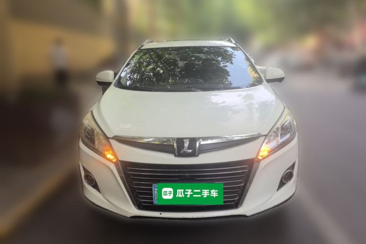Used Luxgen U6 SUV 2015 1.8T ZhiZun Model Front