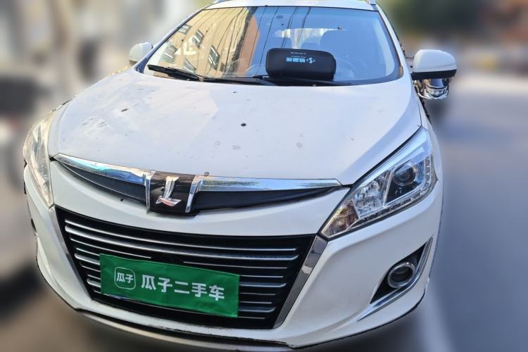 Used Luxgen U6 SUV 2015 1.8T Fashion Edition Front