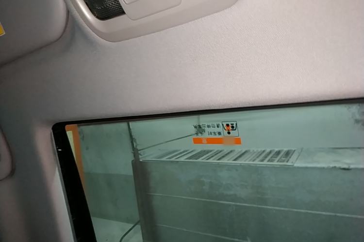 Used Luxgen U6 SUV 2015 1.8T Fashion Edition Headliner